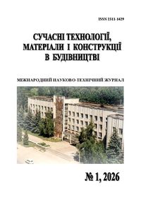 					View Vol. 40 No. 1 (2026)
				